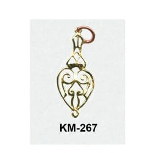 km-267